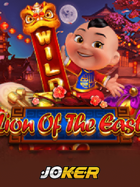 Những Game Sòng Bạc Trực Tuyến Thú Vị Năm 2023